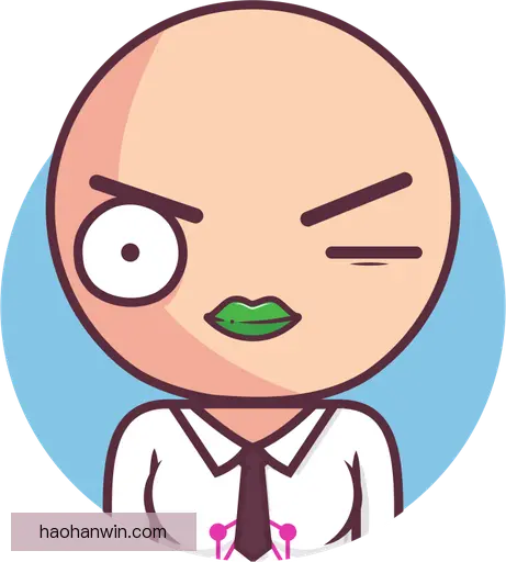 沈廷衡